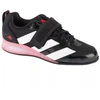 Adidas Weightlifting III M IH8232 batai