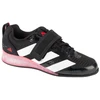 Adidas Weightlifting III M IH8232 batai