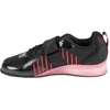 Adidas Weightlifting III M IH8232 batai