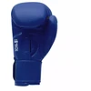 Adidas WORLD BOXING Tournament Bokso Pirštinės