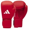 Adidas WORLD BOXING Tournament bokso pirštinės