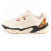 Adidas X9000L3 W GX7742 batai