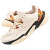 Adidas X9000L3 W GX7742 batai