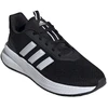 Adidas X_PLR Path M batai ID0468