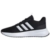 Adidas X_PLR Path M batai ID0468