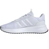 Adidas X_PLR Path vyriški balti batai ID0466
