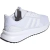 Adidas X_PLR Path vyriški balti batai ID0466