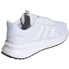 Adidas X_PLR Path vyriški balti batai ID0466