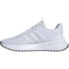 Adidas X_PLR Path W batai ID0481