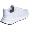 Adidas X_PLR Path W batai ID0481