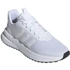 Adidas X_PLR Path W batai ID0481
