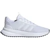 Adidas X_PLR Path W batai ID0481