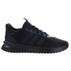 Adidas X_Plrpath M batai ID0465