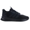 Adidas X_Plrpath M batai ID0465