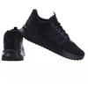 Adidas X_Plrpath M batai ID0465