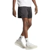 adidas XPRESS Šortai Vyrams IB8396