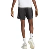 adidas XPRESS Šortai Vyrams IB8396