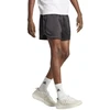 adidas XPRESS Šortai Vyrams IB8396