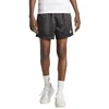 adidas XPRESS Šortai Vyrams IB8396