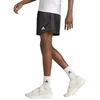 adidas XPRESS Šortai Vyrams IB8396