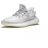 Adidas Yeezy Boost 350 V2 3M Static Reflective vyriški sportbačiai - EF2367