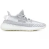 Adidas Yeezy Boost 350 V2 Static Vyriški Kedai - EF2905