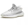 Adidas Yeezy Boost 350 V2 Static Vyriški Kedai - EF2905