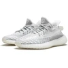Adidas Yeezy Boost 350 V2 Static Vyriški Kedai - EF2905