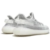 Adidas Yeezy Boost 350 V2 Static Vyriški Kedai - EF2905