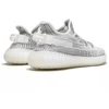 Adidas Yeezy Boost 350 V2 Static Vyriški Kedai - EF2905