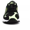 Adidas Yung-1 M EE5317 batai