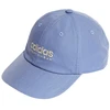 Kepurė ADIDAS ŽEMAITIS SKRYBĖLĖ IC9702