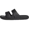 Adidas ZNSORY basutės JR3122