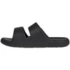 Adidas ZNSORY basutės JR3122