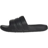 Adidas Znsory Slide M JR3123 šlepetės