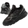 Adidas ZX 1K 2.0 vaikiški batai GY0799