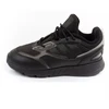 Adidas ZX 1K 2.0 vaikiški batai GY0799