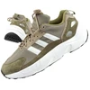 Adidas ZX 22 Boost M GX2040 batai