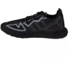 „Adidas ZX 2K 4D M FZ3561“ batai