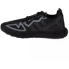 „Adidas ZX 2K 4D M FZ3561“ batai