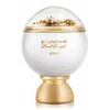 Afnan Souvenir Floral Bouquet for Women (Kvepalai Moterims) EDP 100ml