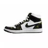 Air Jordan 1 High Golf Kamufliažiniai Vyriški Kedai - DQ0660-300
