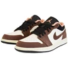 Air Jordan 1 Low Mocha Sportbačiai - DC6991-200