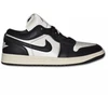 Air Jordan 1 Low SE juodi sportiniai bateliai - FB9893-101