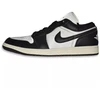 Air Jordan 1 Low SE juodi sportiniai bateliai - FB9893-101