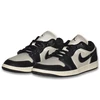 Air Jordan 1 Low SE juodi sportiniai bateliai - FB9893-101