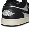 Air Jordan 1 Low SE juodi sportiniai bateliai - FB9893-101