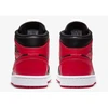Air Jordan 1 Mid Banned Krepšinio bateliai - 554724-074