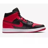 Air Jordan 1 Mid Banned Krepšinio bateliai - 554724-074