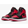Air Jordan 1 Mid Banned Krepšinio bateliai - 554724-074